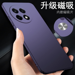 一加ace5手机壳ace3新款ace2磁吸ace5pro适用于套ace3v超薄acepro外壳ace竞速版紫色至尊版1+ace5系列保护壳