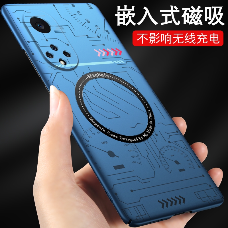 适用华为nova7pro手机壳车载磁吸