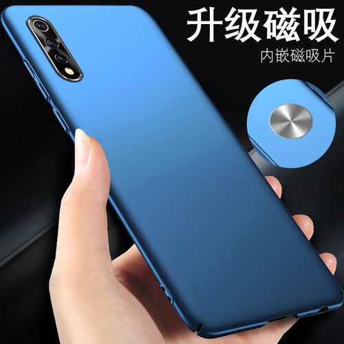 适用于vivoy7s手机壳新款磁吸