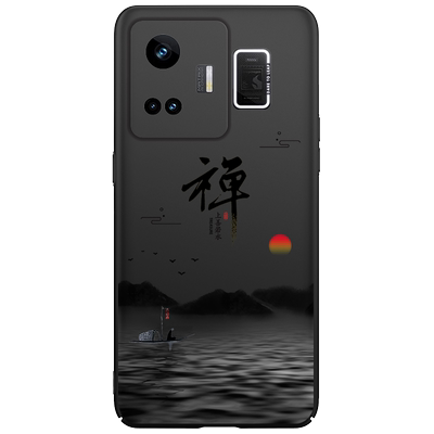 realmex50pro风景磁吸手机壳