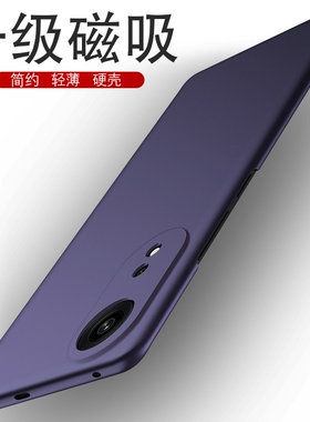 55适用oppoa11x手机壳oppoa1pro超薄5g磨砂a2pro硬壳92s车载97磁吸opooa57男0ppoa72硅胶a58保护oppo外壳a93s