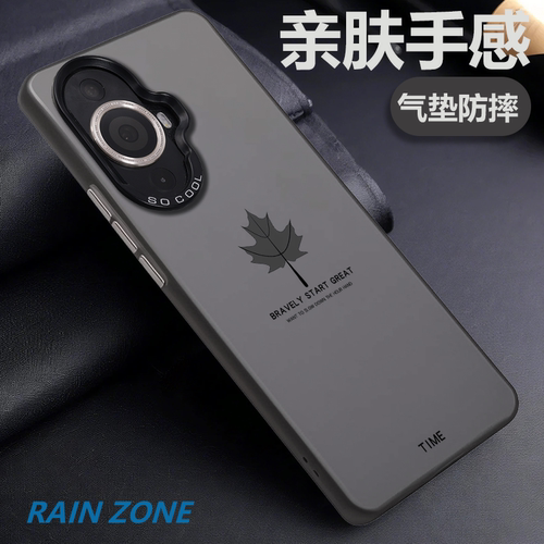 适用防摔华为nova系列磨砂软壳