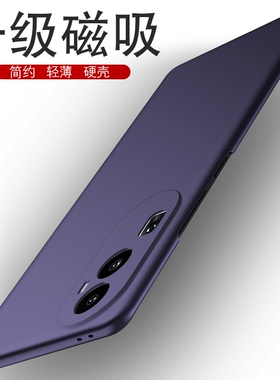 opporeno6手机壳reno3pro十oppo超薄9磨砂opooreno11女5g男opreno10新款0ppo磁吸8外壳7套opopreno4 oppoace2