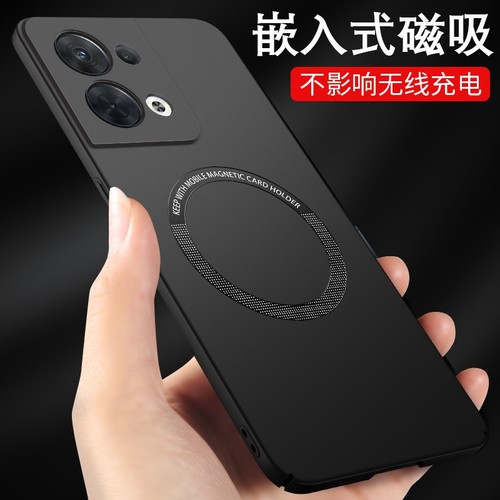 oppo磁吸手机壳支持magsafe功能