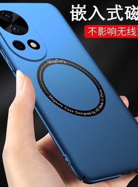 华为nova12手机壳新款nova12pro外壳nove12专用壳novo12磁吸n0va12高端壳nova12ultra曲面屏男款适用