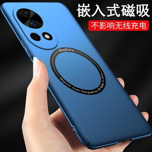 适用华为nova12系列磁吸手机壳