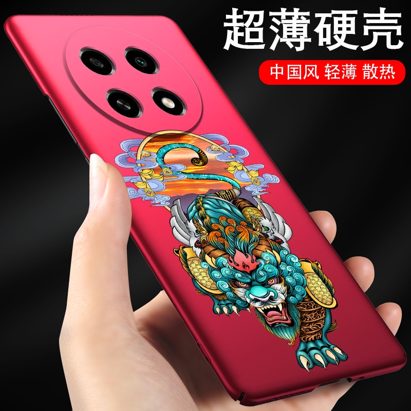 oppoa2pro手机壳招财貔貅