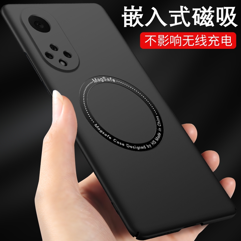 华为nova9pro手机壳magsafe磁吸