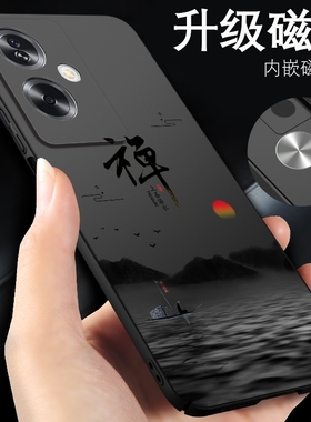 oppoa79 5g手机壳oppoa72男款oppoa7x磁吸oppoa7黑色a7x适用oppoa7n外壳