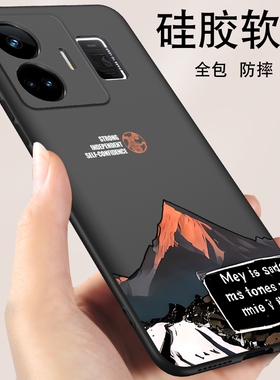 真我gtneo5手机壳gtneo5se黑色软壳gt5新款手机套gtneo3男女款oppo保护壳gtneo2防摔realmegtneo5外壳gt5pro