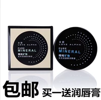 Chính hãng Alpha LOVE ALPHA Pure Natural thân thiện với làn da Phấn nền dạng bột khô Bột mật ong Bột lỏng - Quyền lực phấn phủ whoo trắng