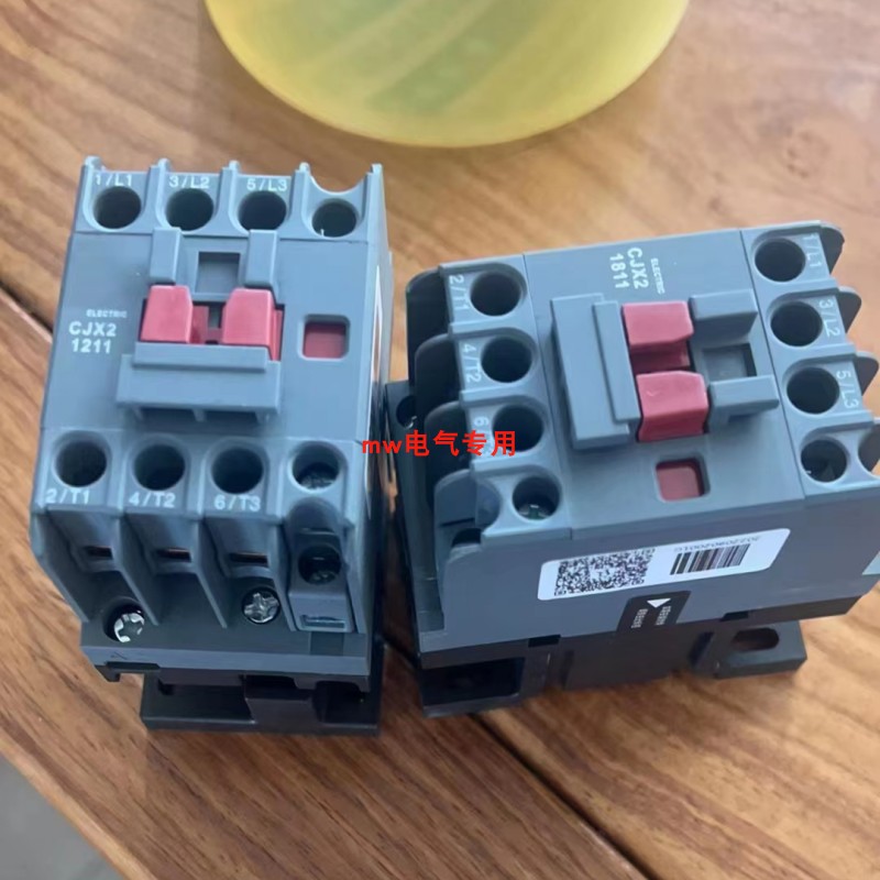 接触器一开一闭交流接触器