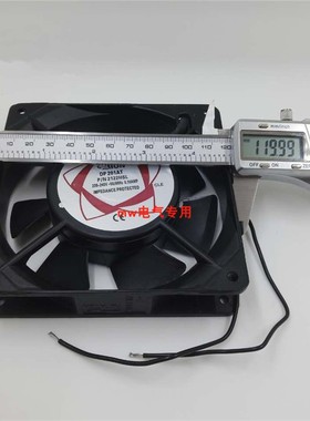 120X120X25mm散热风扇 220v DP201AT轴流风机配电柜散热器12025