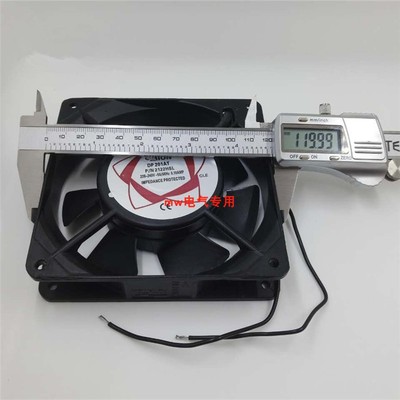 12厘米方形轴流风机静音风扇