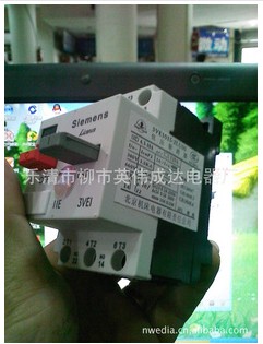 3VE1电机马达保护断路器DZ108-20 2.5-4 4-6.3 6.3-10 5-8 14-20A