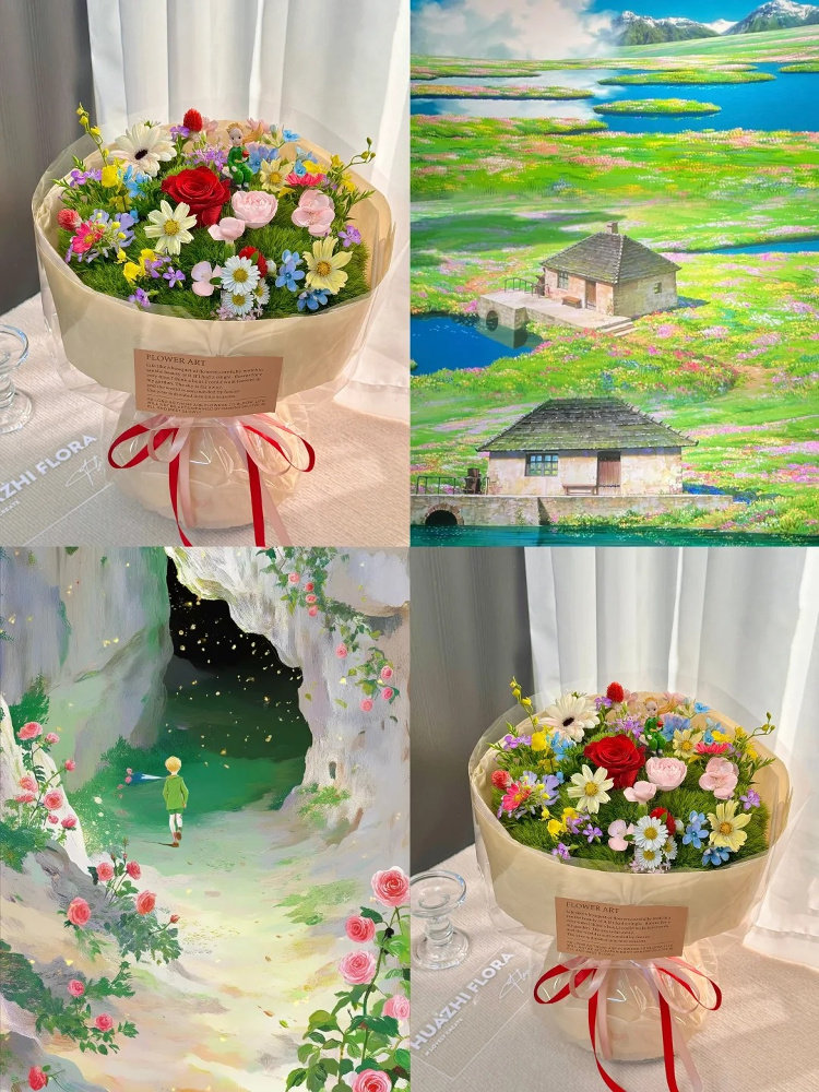 宫崎骏漫画花束小王子玫瑰花鲜花北京同城速递生日毕业配送闺蜜真