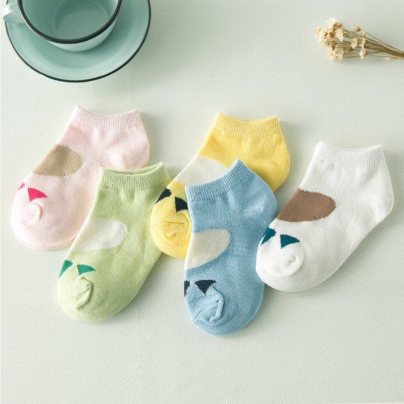 Chaussettes enfant - Ref 2106450 Image 2