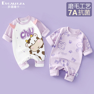 春季新生婴儿衣服2三四个月龙凤宝宝连体衣A类纯棉爬服双胞胎外出