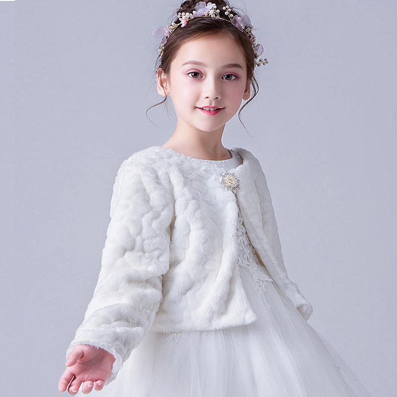 2020秋冬毛绒披肩女童小外套花童长袖儿童演出服主持礼服配坎肩白,童装/婴儿装/亲子装,披风/斗篷,淘宝优惠券,粉丝福利购,淘宝优惠卷