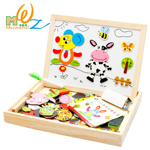 儿童玩具 1-3-6周岁4-5宝宝男女孩拼图益智早教智力开发礼物7-10