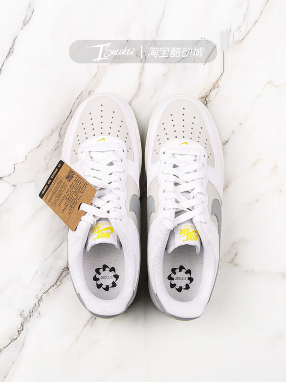 Кроссовки Nike Air Force 1 AF1 белые серые, повседневные низкие кеды мужские FZ4620-100