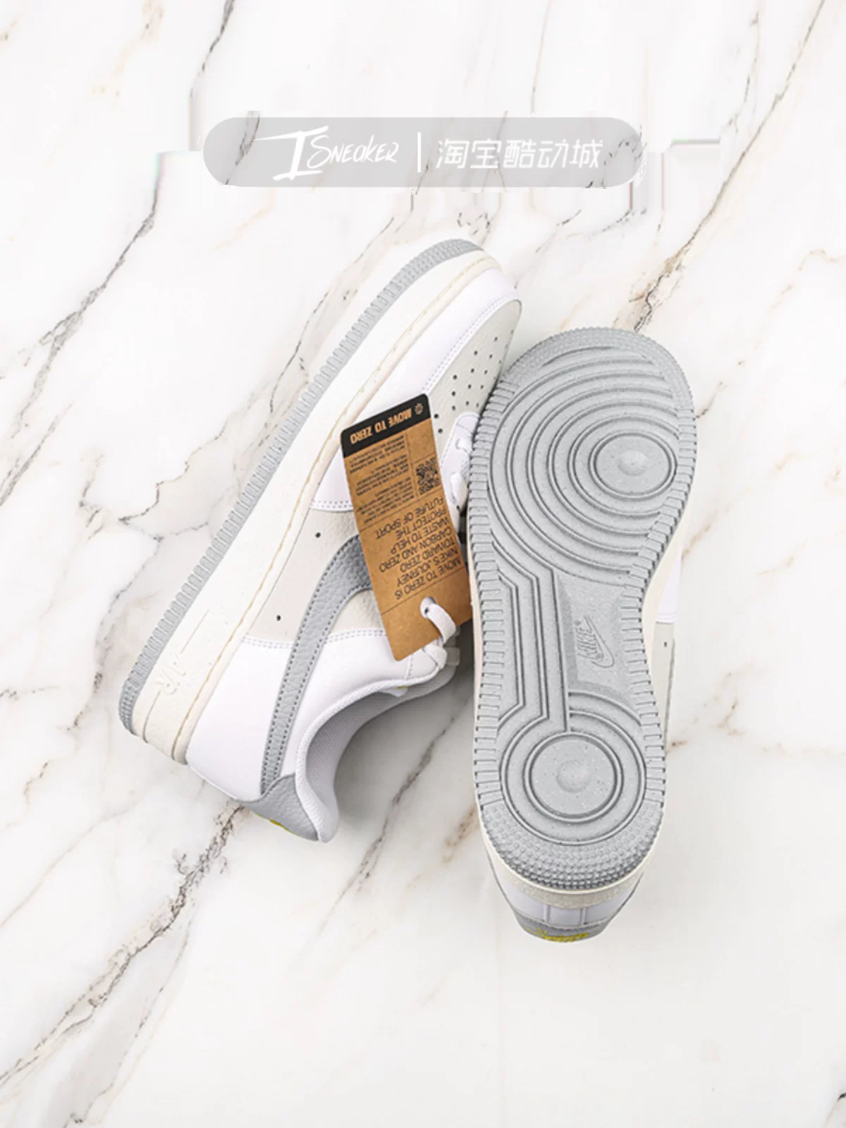 Кроссовки Nike Air Force 1 AF1 белые серые, повседневные низкие кеды мужские FZ4620-100