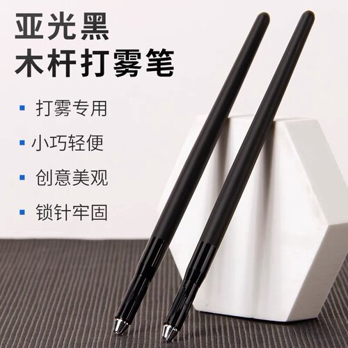 纹绣雾眉手工笔纹眉笔打雾笔针片圆针专用半永久高档正品绣眉笔杆
