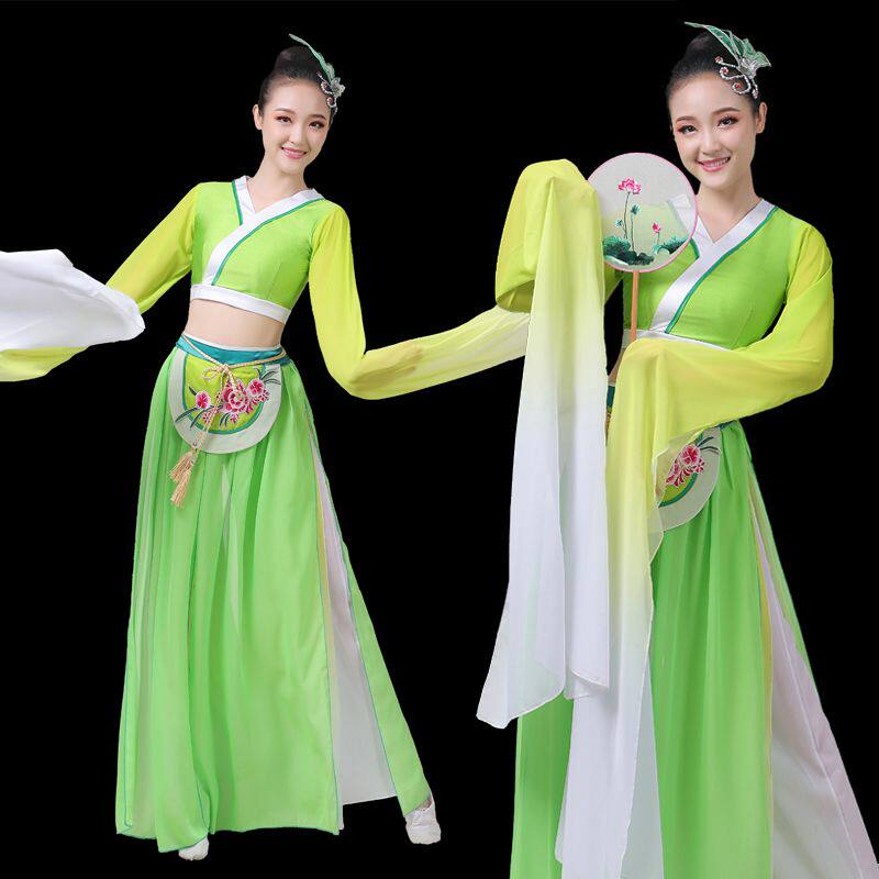 古典舞蹈服女水袖扇子采薇舞学生舞台甩袖飘逸中国风成人表演出服