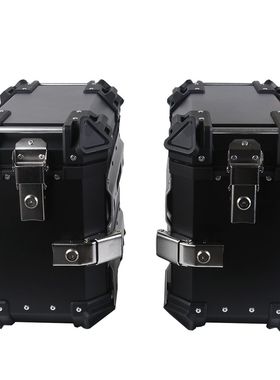 新款38L黑色防摔摩托车边箱铝合金加大旅行尾箱防撞储物箱