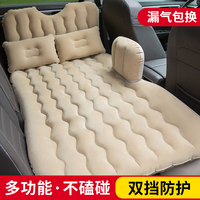 车载充气床汽车用品睡觉床垫轿车SUV中后排后座睡垫气垫床旅行床
