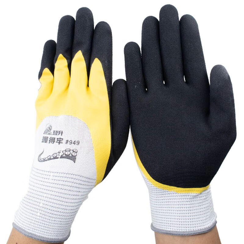 登升握得牢 #949 浸胶防护手套磨砂发泡耐磨防滑透气劳保工作手套