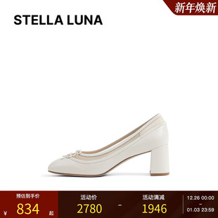 春夏纱网拼接迷你蝴蝶结复古粗跟高跟鞋 25SS新款 LUNA女鞋 STELLA