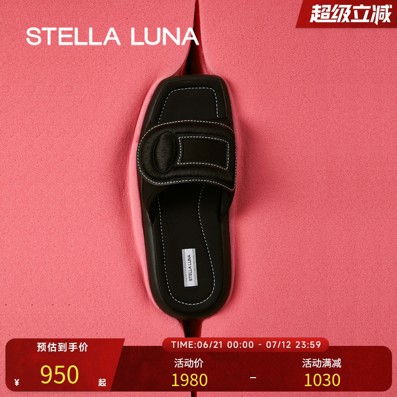 STELLA LUNA女鞋春夏新款一字拖魔术贴黑色女士外穿厚底时装拖鞋