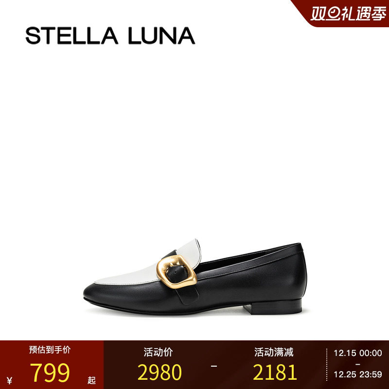 STELLALUNA金属扣饰拼色乐福鞋