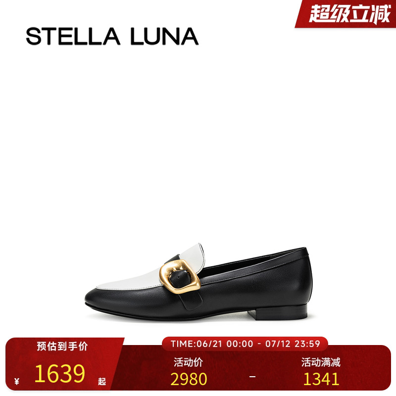 STELLALUNA金属扣饰拼色乐福鞋