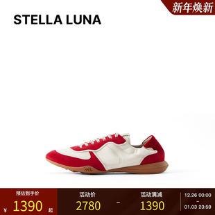 面压纹LOGO橡胶薄底慢跑鞋 STELLA 多材质拼接鞋 25FW新款 LUNA女鞋