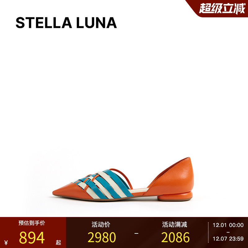 LUNA25春夏新款编织平底鞋