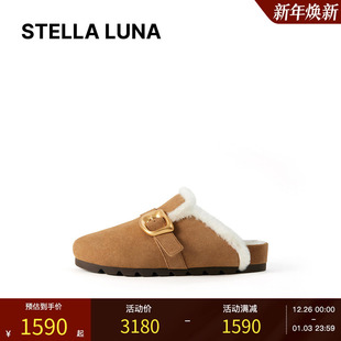 TACKS扣饰橡胶大底拖鞋 STELLA 金属BRASS 25FW新款 博肯拖 LUNA女鞋