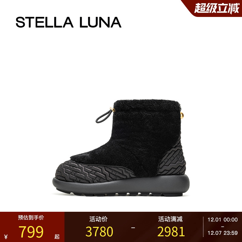 STELLALUNA厚底秋季女鞋