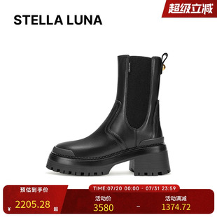 松紧带圆头都市户外风切尔西靴 STELLA LUNA女鞋 24FW新款 秋季