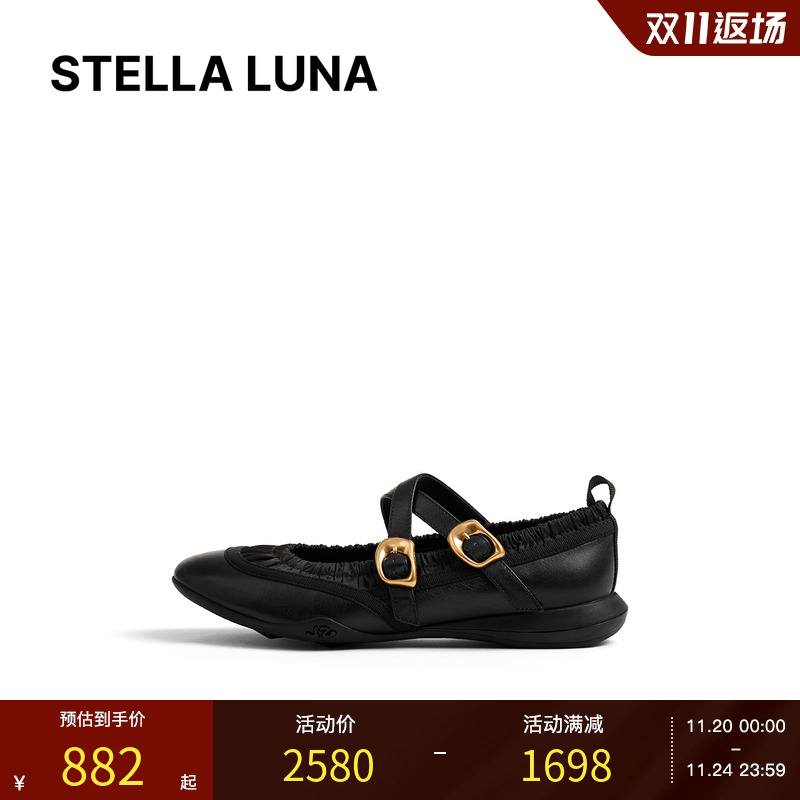 LUNA25年新款芭蕾运动鞋