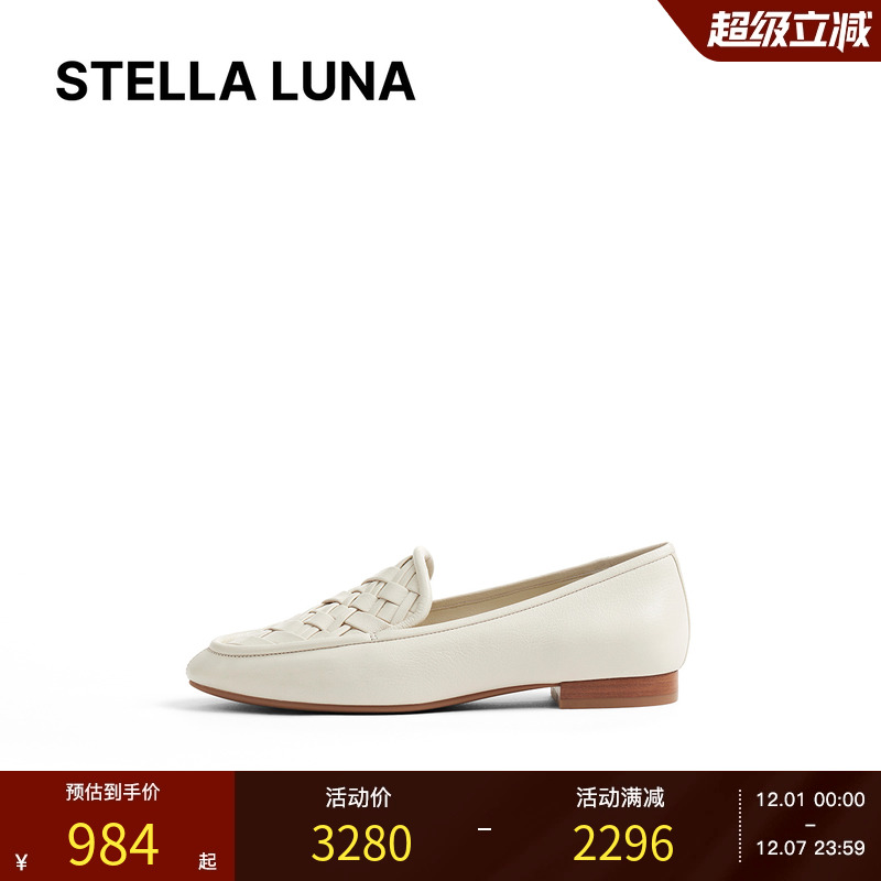 LUNA25年春夏新款编织乐福鞋