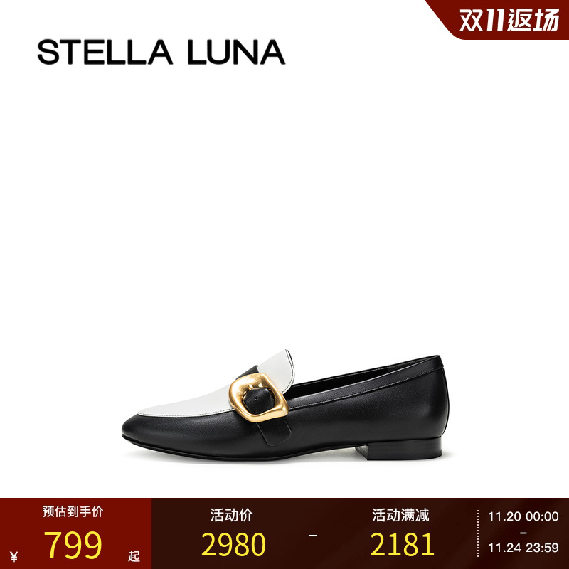 STELLALUNA金属扣饰拼色乐福鞋