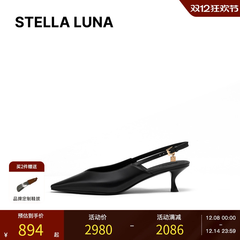 LUNA25SS春夏新品露脚跟高跟鞋