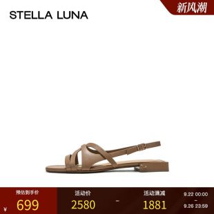 LUNA女鞋 MODULAR对称交叉条带平底凉鞋 官方夏季 凉鞋 女 新品 STELLA