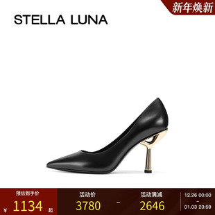 LUNA女鞋 黑色尖头金属跟不累脚高跟鞋 24FW新款 单鞋 秋季 STELLA