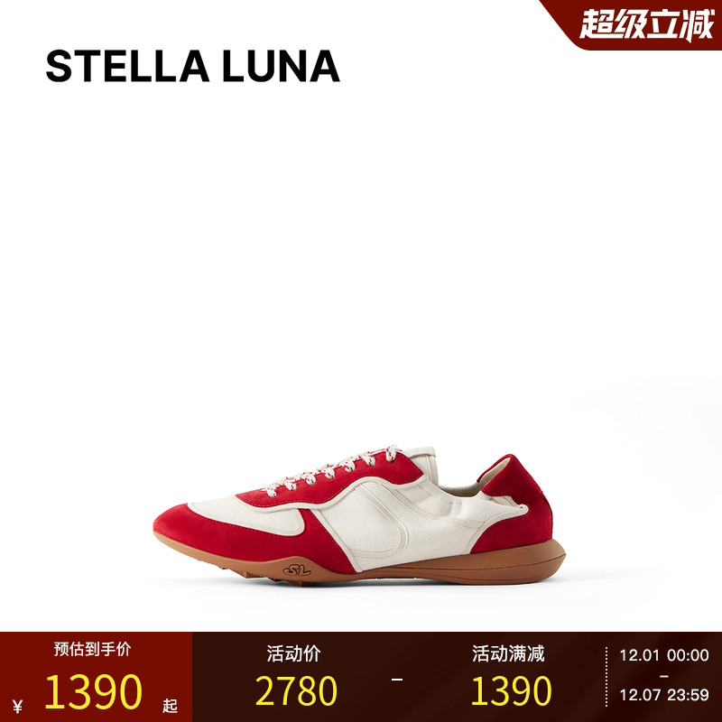 LUNA新款多材质拼接慢跑鞋