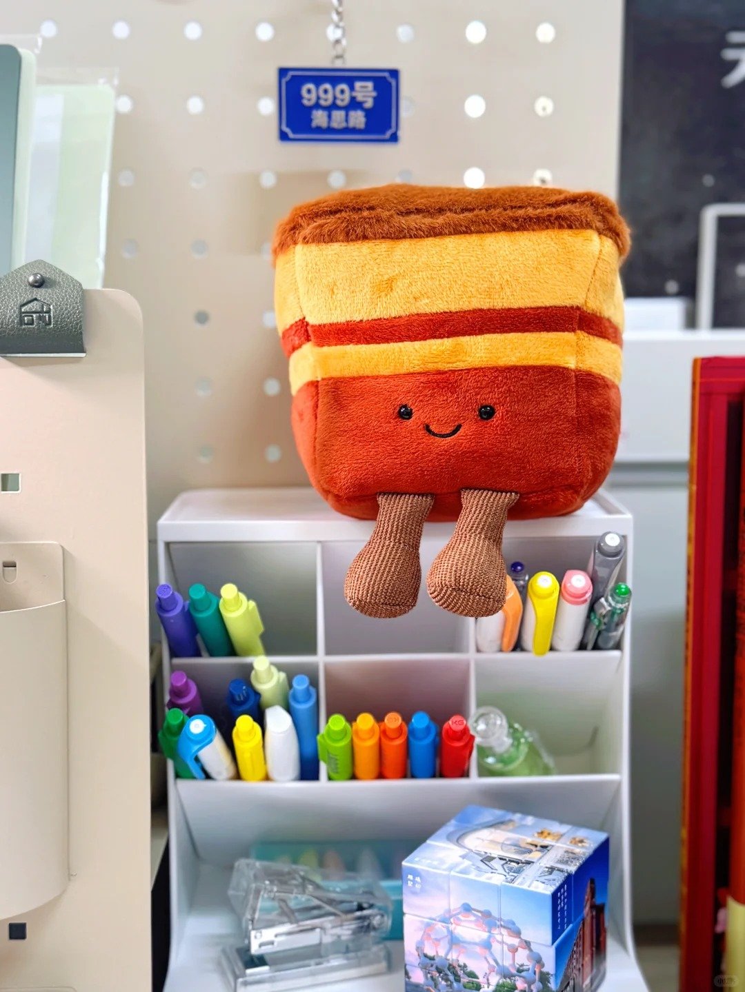 华东理工大学典雅小兔公仔