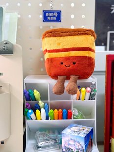 华东理工大学必吃TOP1红烧肉典雅小兔公仔小熊猫毛衣卫衣玫瑰炫彩学士熊泰迪熊钥匙扣挂链毕业礼物纪念品华理文创马年马上有钱挂件