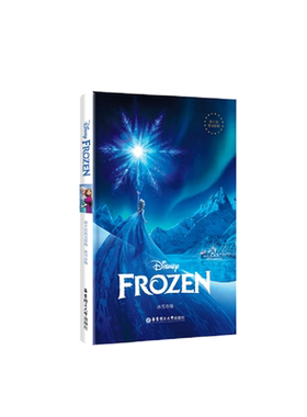 【迪士尼英文原版】冰雪奇缘 FROZEN 全英文版电影故事小说 文学 英语阅读学习书籍 公主 小学初中课外读物